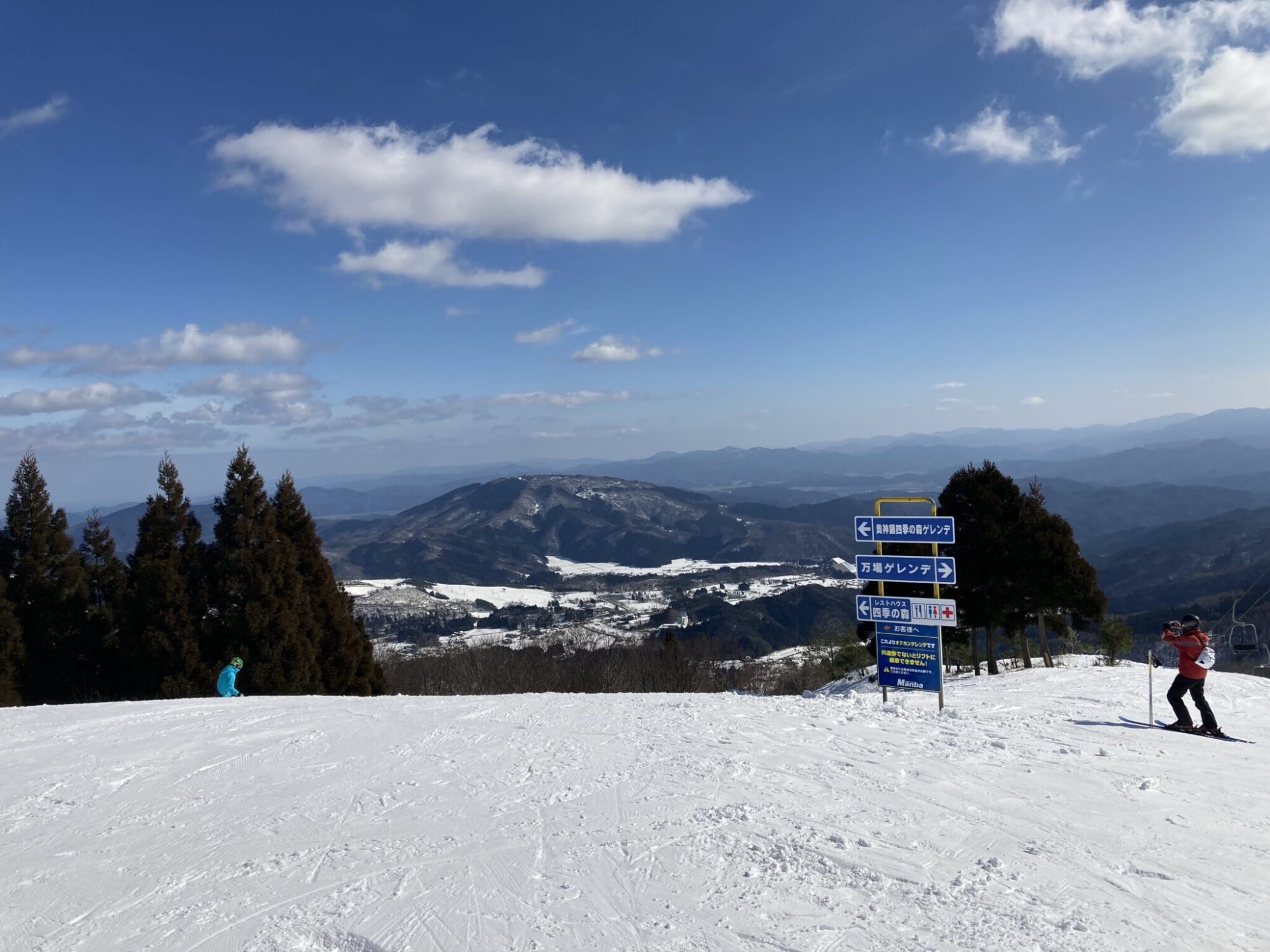 2/13再値下げしました。奥神鍋＆万場スキー場共通リフト券4人分（土日